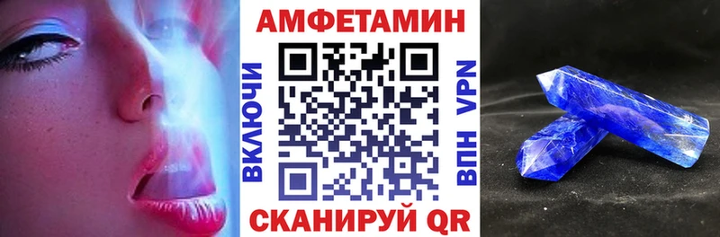 кракен ссылки  Электросталь  АМФ Premium 
