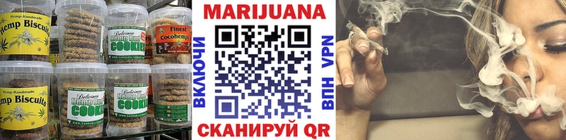 мега ссылка  Электросталь  Cannafood марихуана 