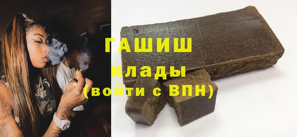 гашиш Краснотурьинск