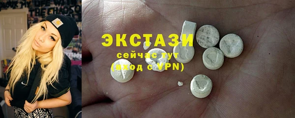 марки lsd Красноперекопск