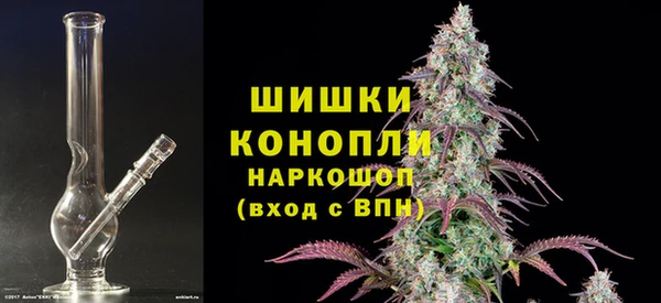 Альфа ПВП Краснослободск