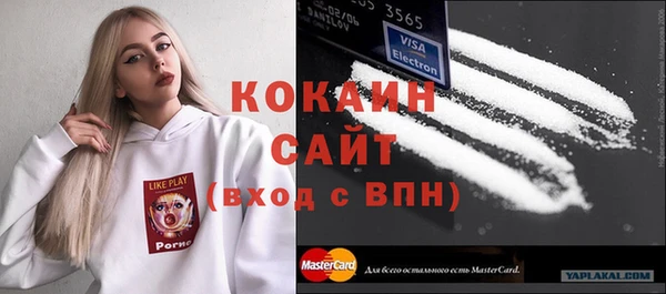 гашиш Краснотурьинск