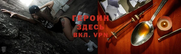 Альфа ПВП Краснослободск