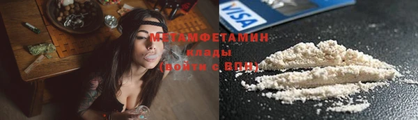 марки lsd Красноперекопск