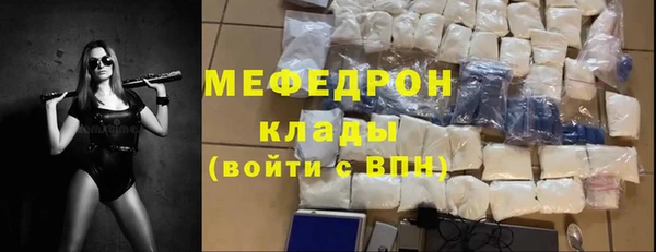 гашиш Краснотурьинск