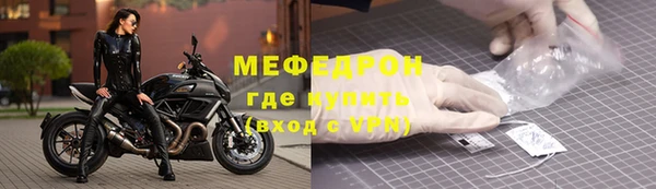 гашиш Краснотурьинск