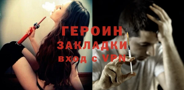 Альфа ПВП Краснослободск