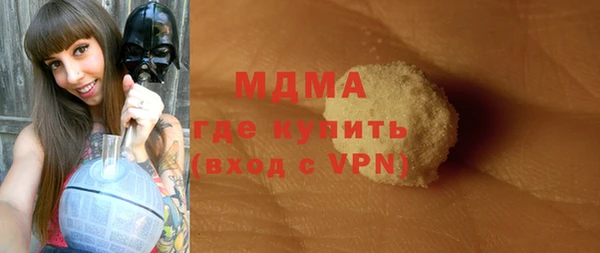 гашиш Краснотурьинск