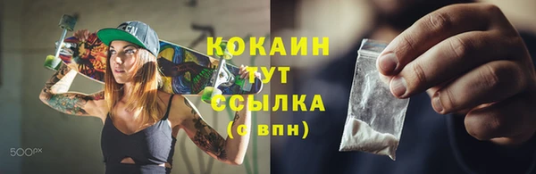 гашиш Краснотурьинск
