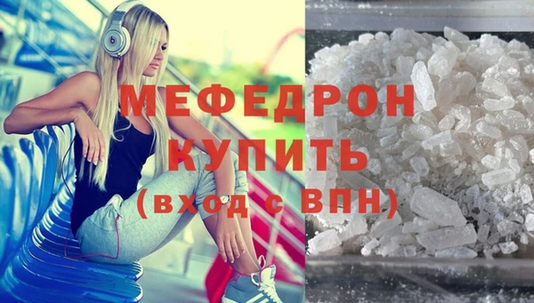 гашиш Краснотурьинск