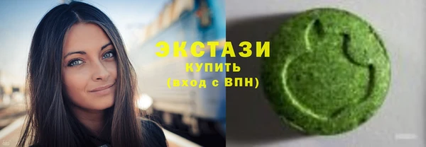 гашиш Краснотурьинск