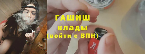 Альфа ПВП Краснослободск