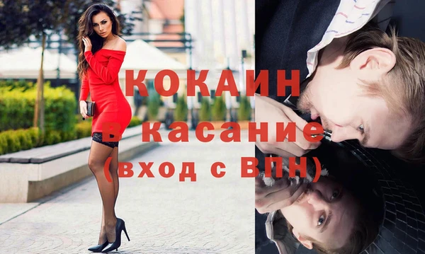 гашиш Краснотурьинск
