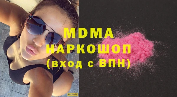 Альфа ПВП Краснослободск
