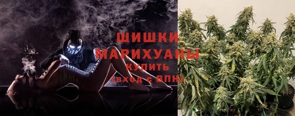 гашиш Краснотурьинск