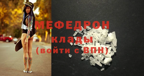 гашиш Краснотурьинск