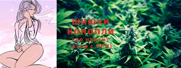 марки lsd Красноперекопск