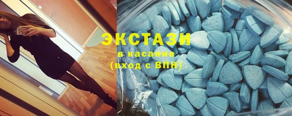 Альфа ПВП Краснослободск