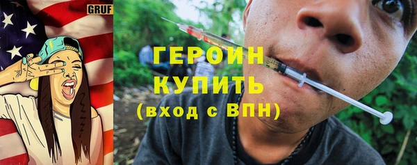 марки lsd Красноперекопск