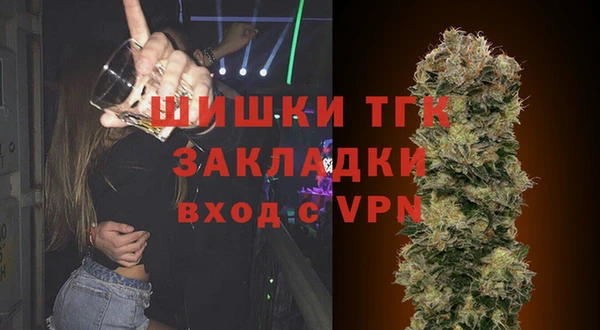 гашиш Краснотурьинск