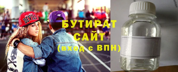 марки lsd Красноперекопск