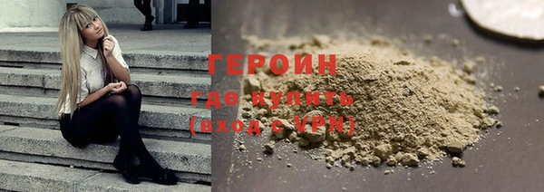 марки lsd Красноперекопск
