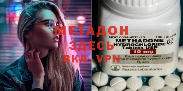 гашиш Краснотурьинск
