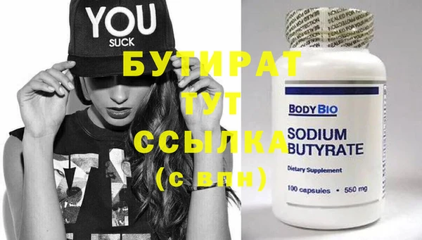 гашиш Краснотурьинск