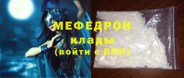марки lsd Красноперекопск