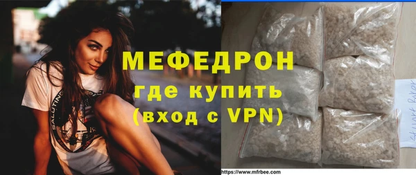 гашиш Краснотурьинск