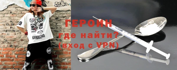 Альфа ПВП Краснослободск