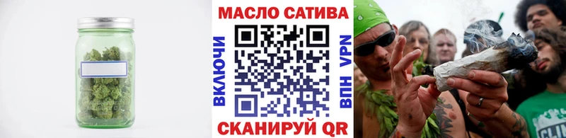 купить наркотик  гидра рабочий сайт  Дистиллят ТГК вейп  Электросталь 