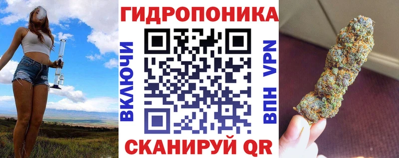 нарко площадка телеграм  Электросталь  Марихуана VHQ  купить  цена 